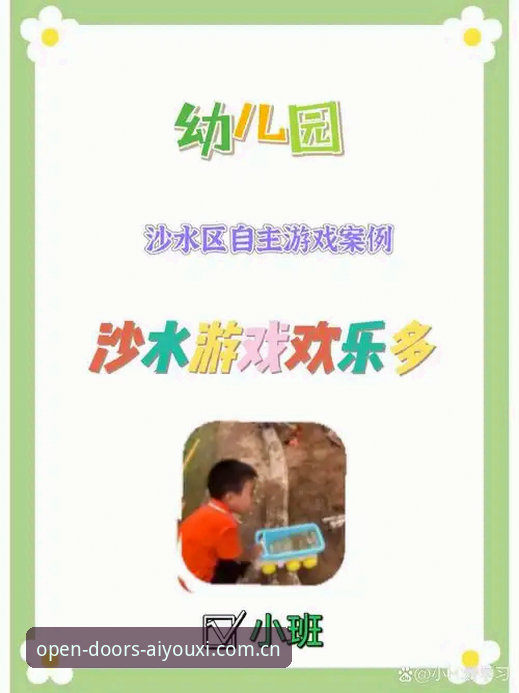 爱游戏入口官方安卓APK2026攻略 爱游戏入口官方安卓APK2026攻略全面评测:从原理到实操的完整指南