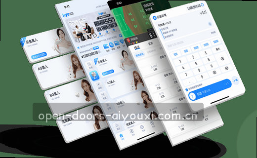 赛事编辑，深度观察